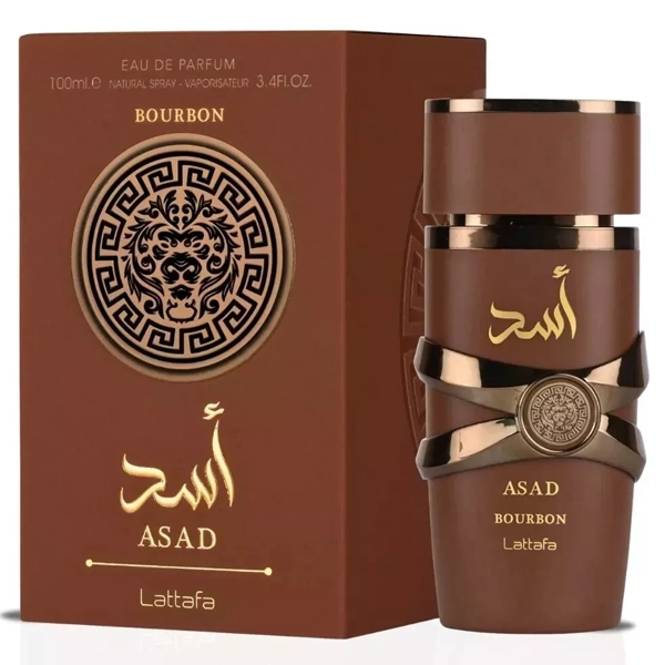 عطر ادکلن اسد قهوه ای بوربون لطافه اصلی | ASAD BOURBON Perfume